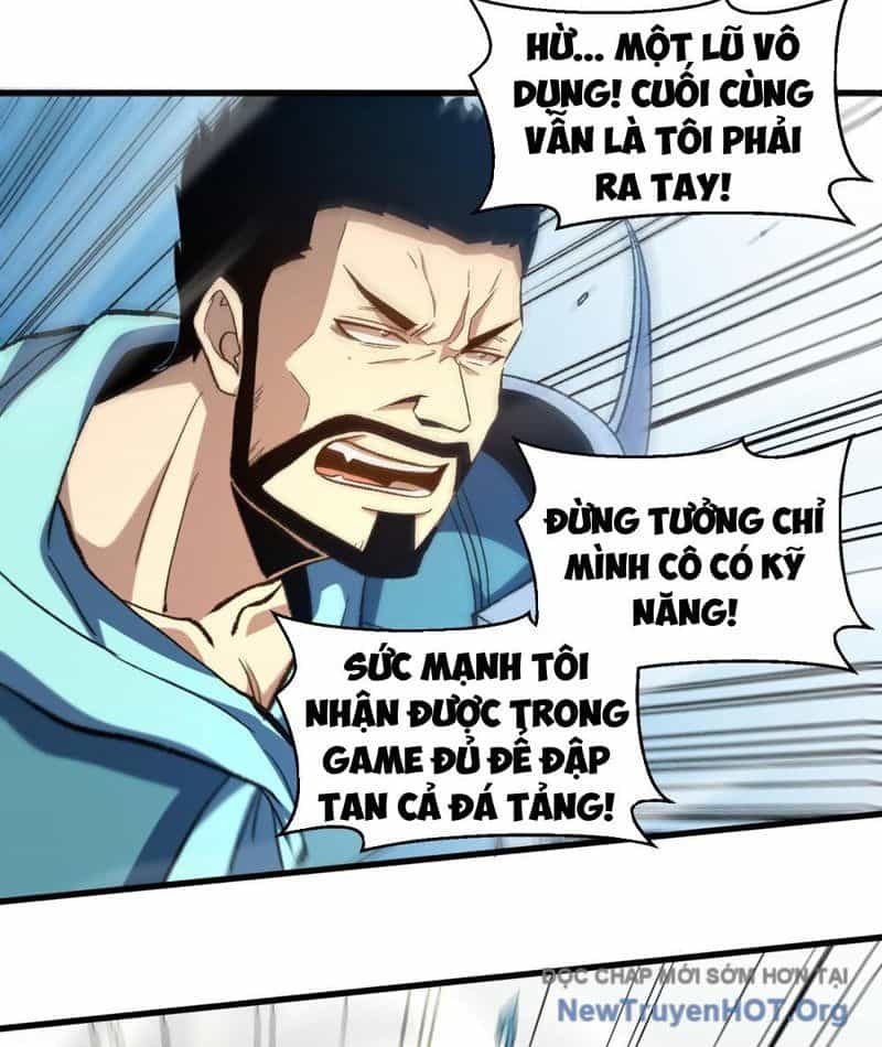 Hư Thực Chi Vương - Chương 13 - ảnh 31
