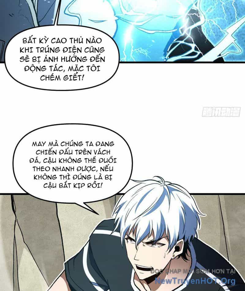 Hư Thực Chi Vương - Chương 14 - ảnh 45