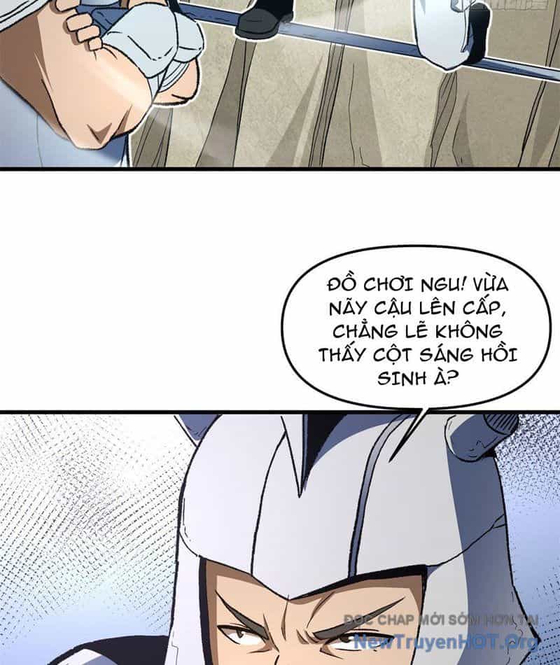 Hư Thực Chi Vương - Chương 14 - ảnh 49
