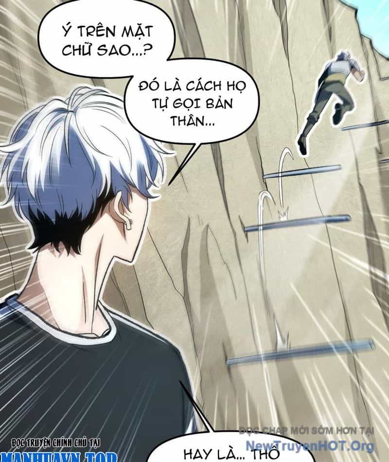 Hư Thực Chi Vương - Chương 14 - ảnh 60