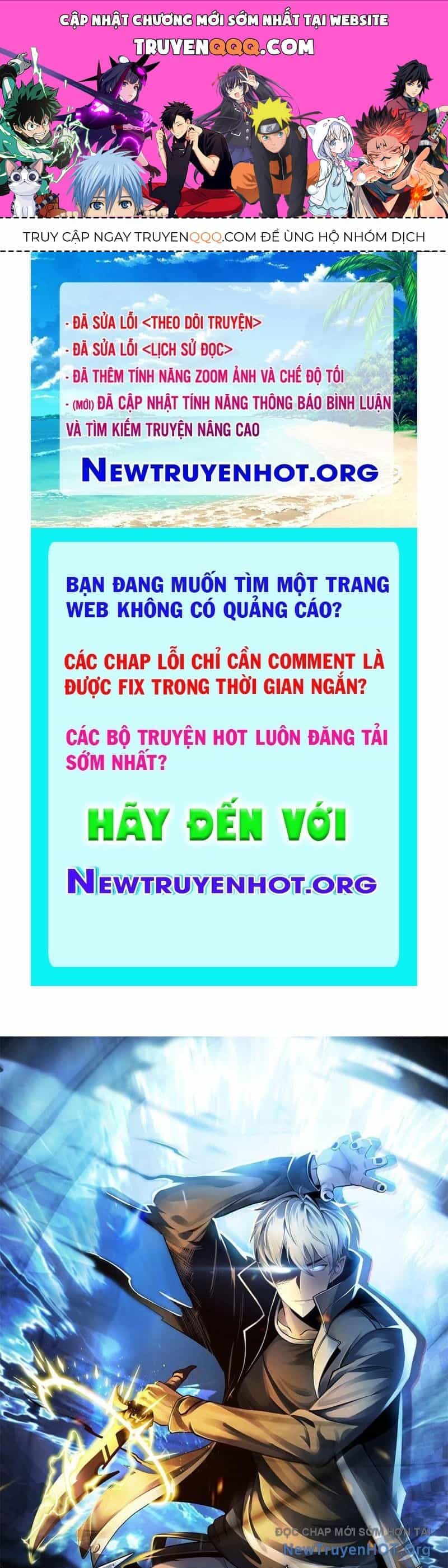 Hư Thực Chi Vương - Chương 15 - ảnh 1