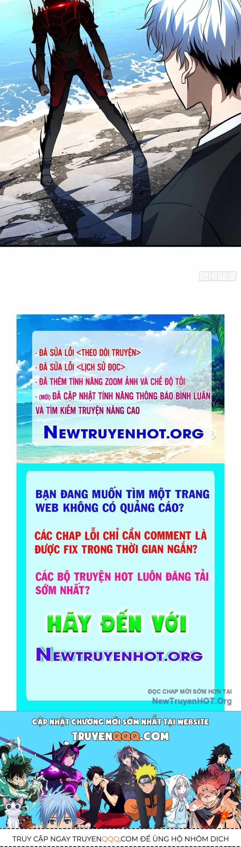 Hư Thực Chi Vương - Chương 15 - ảnh 92