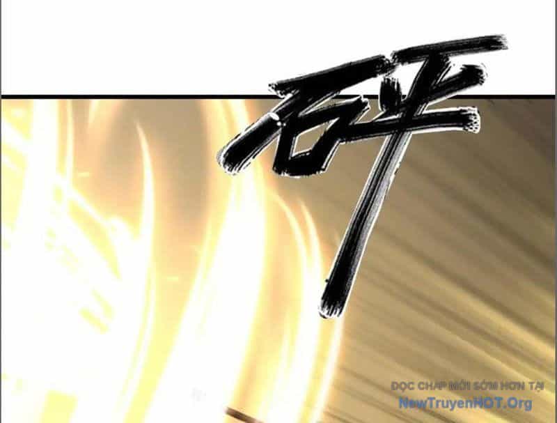 Hư Thực Chi Vương - Chương 16 - ảnh 22
