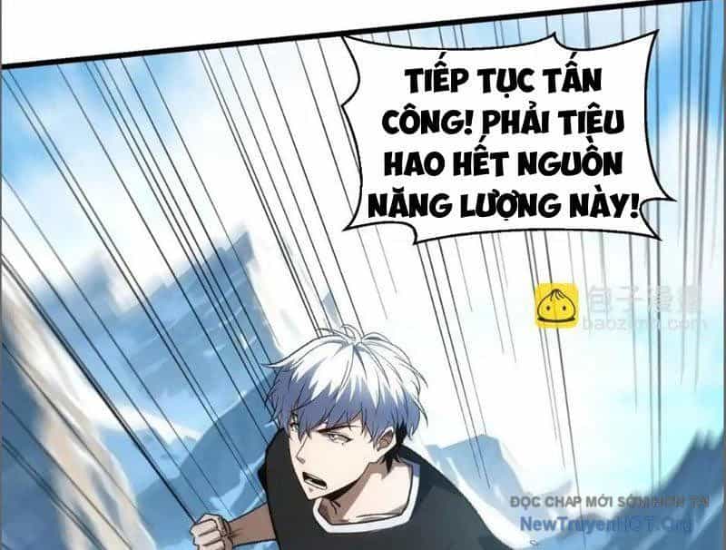 Hư Thực Chi Vương - Chương 16 - ảnh 26