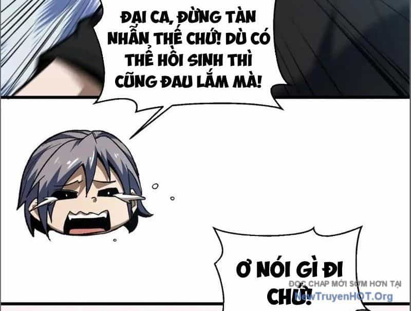 Hư Thực Chi Vương - Chương 16 - ảnh 8