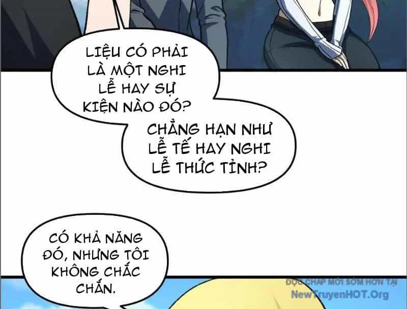 Hư Thực Chi Vương - Chương 17 - ảnh 10