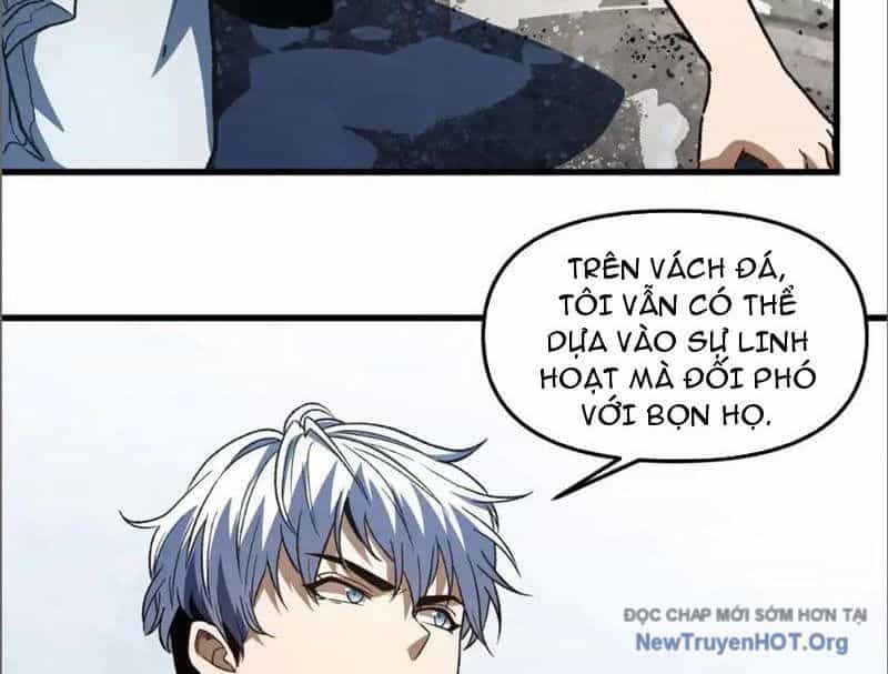 Hư Thực Chi Vương - Chương 17 - ảnh 31