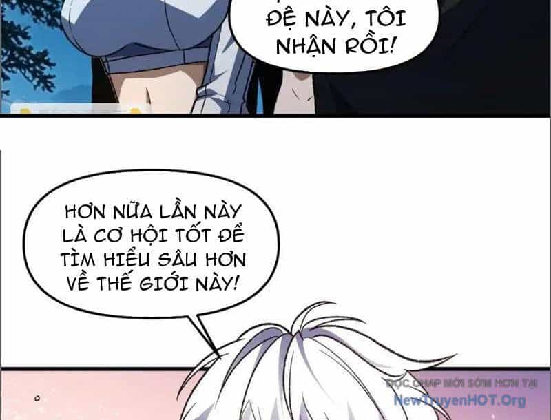 Hư Thực Chi Vương - Chương 17 - ảnh 71