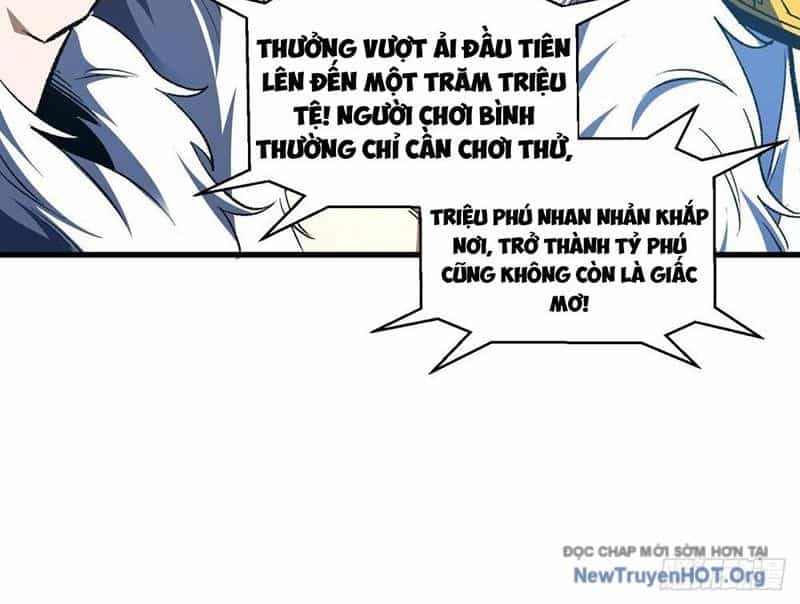 Hư Thực Chi Vương - Chương 2 - ảnh 105