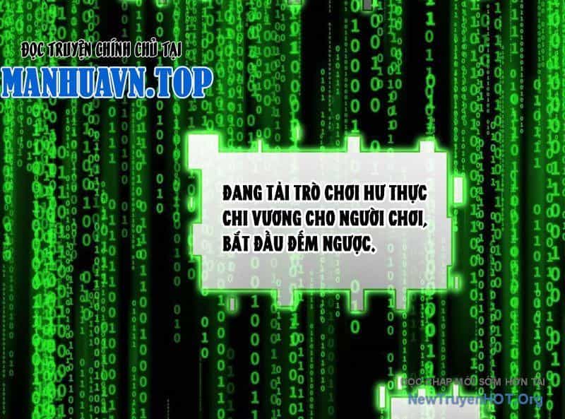 Hư Thực Chi Vương - Chương 2 - ảnh 139