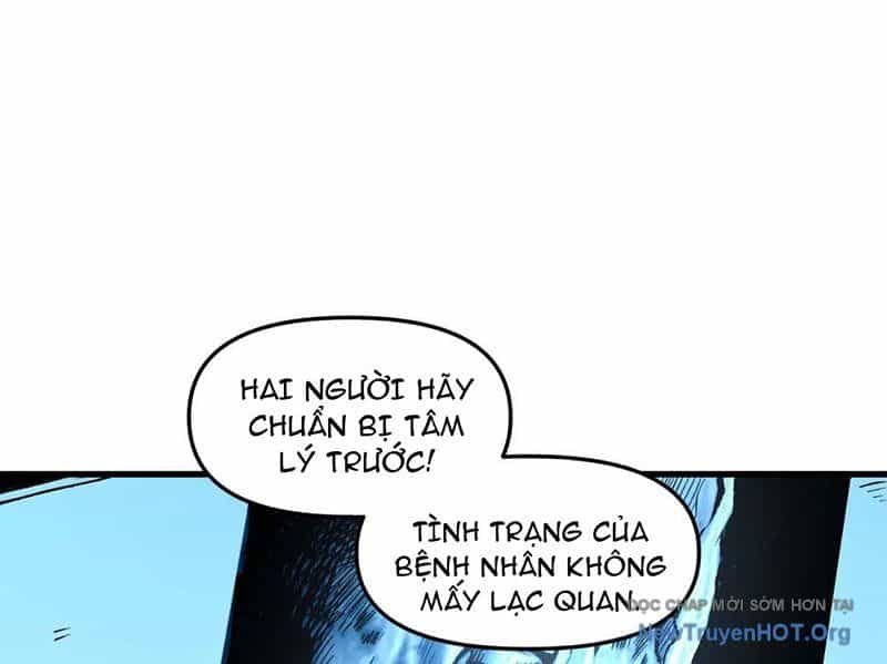 Hư Thực Chi Vương - Chương 2 - ảnh 70