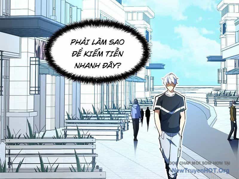 Hư Thực Chi Vương - Chương 2 - ảnh 87