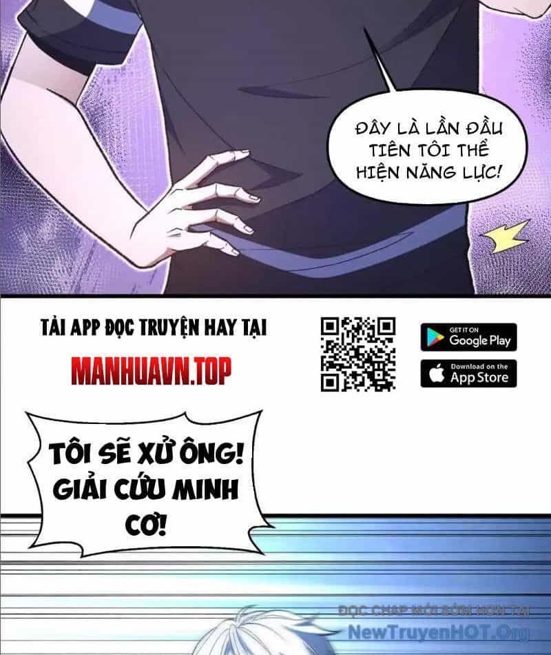 Hư Thực Chi Vương - Chương 21 - ảnh 17