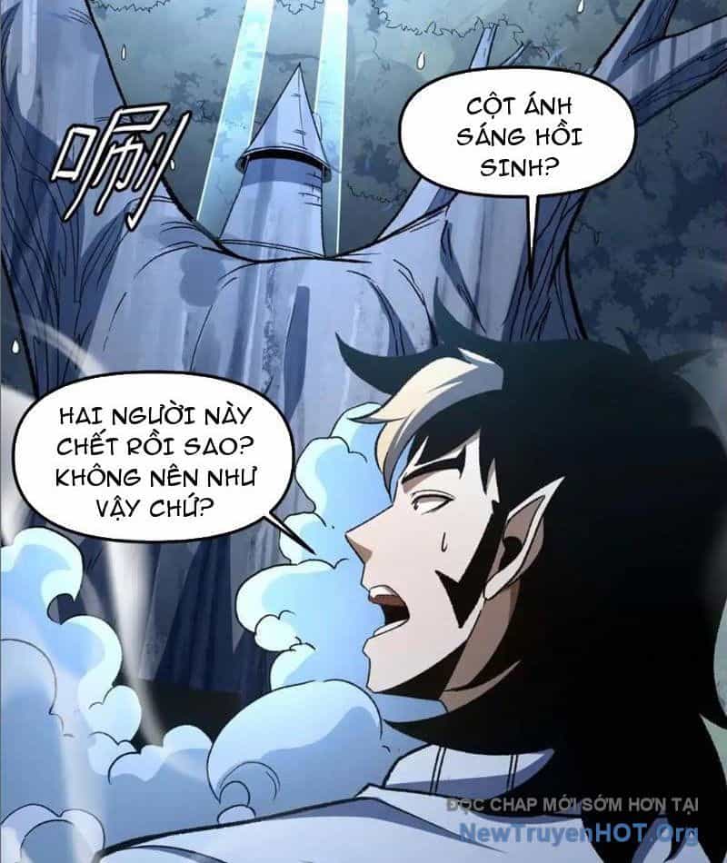 Hư Thực Chi Vương - Chương 21 - ảnh 35