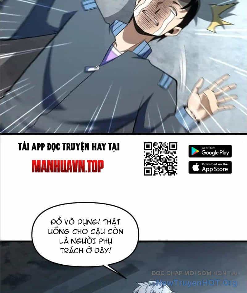 Hư Thực Chi Vương - Chương 21 - ảnh 62