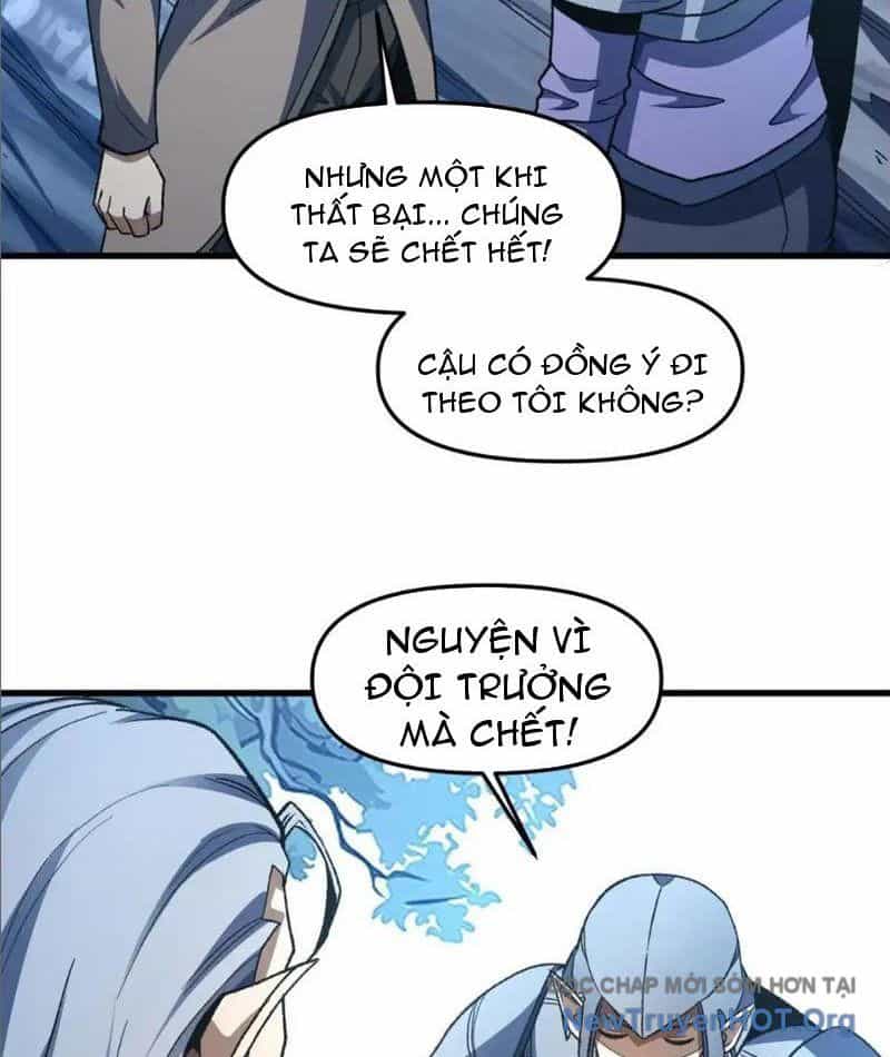 Hư Thực Chi Vương - Chương 22 - ảnh 86