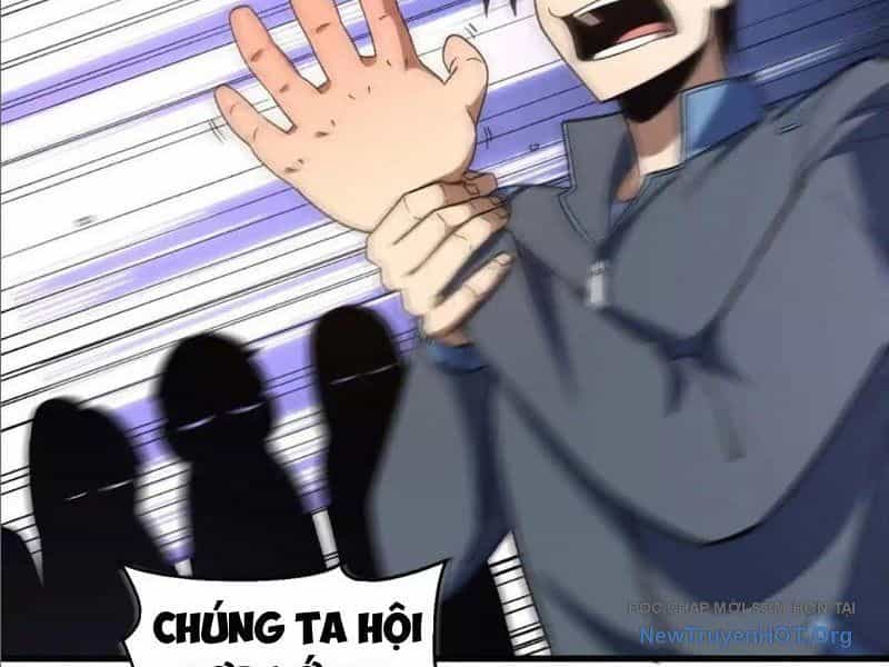 Hư Thực Chi Vương - Chương 23 - ảnh 19