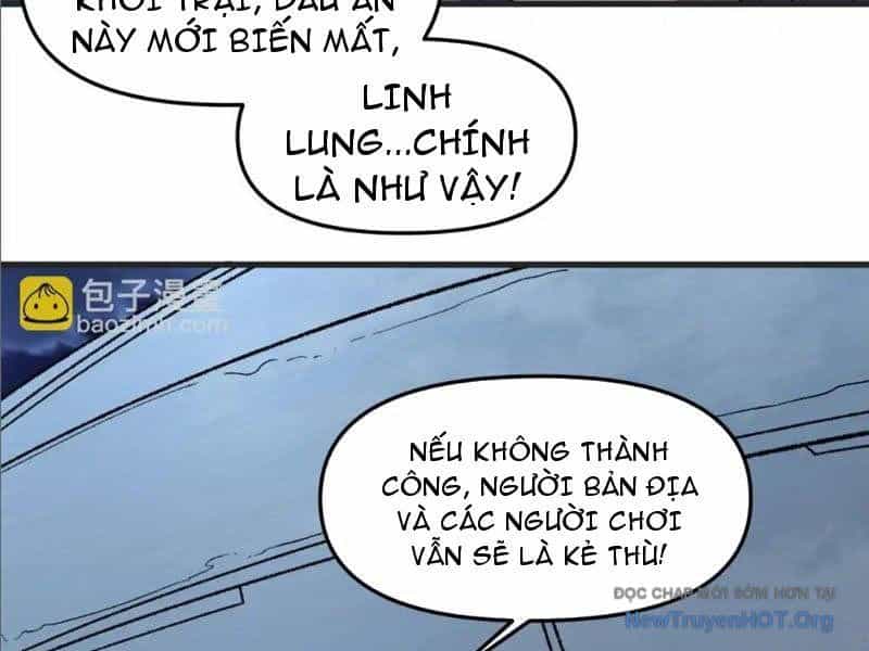 Hư Thực Chi Vương - Chương 24 - ảnh 121
