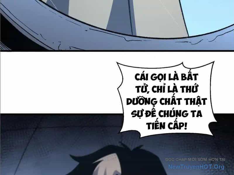 Hư Thực Chi Vương - Chương 24 - ảnh 40