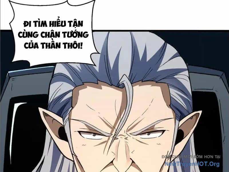 Hư Thực Chi Vương - Chương 24 - ảnh 80