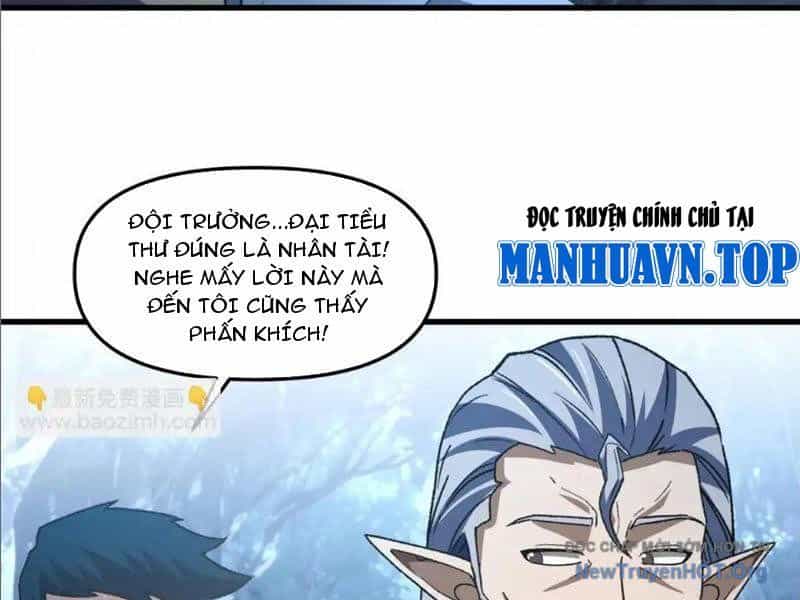 Hư Thực Chi Vương - Chương 25 - ảnh 53