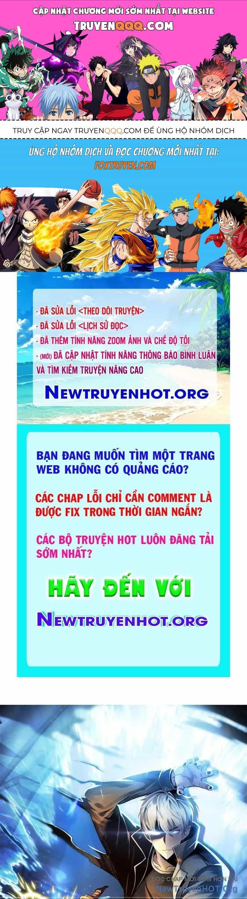 Hư Thực Chi Vương - Chương 28 - ảnh 1