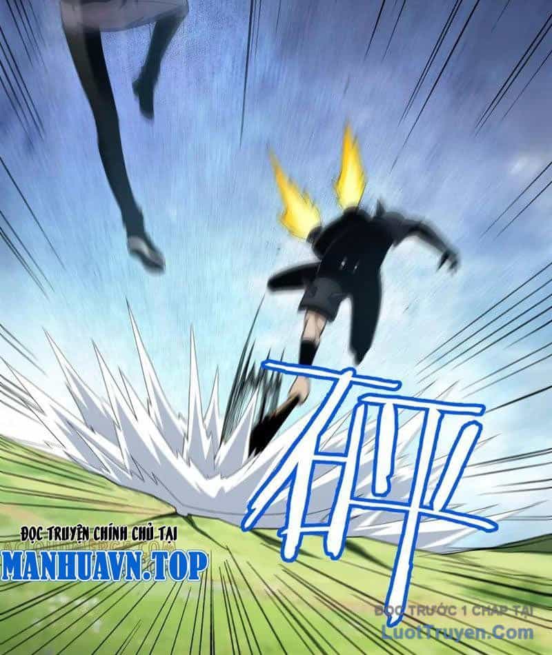 Hư Thực Chi Vương - Chương 30 - ảnh 56