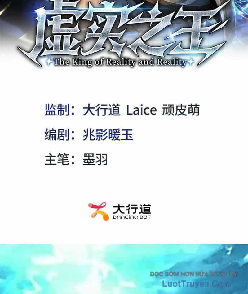 Hư Thực Chi Vương - Chương 34 - ảnh 3