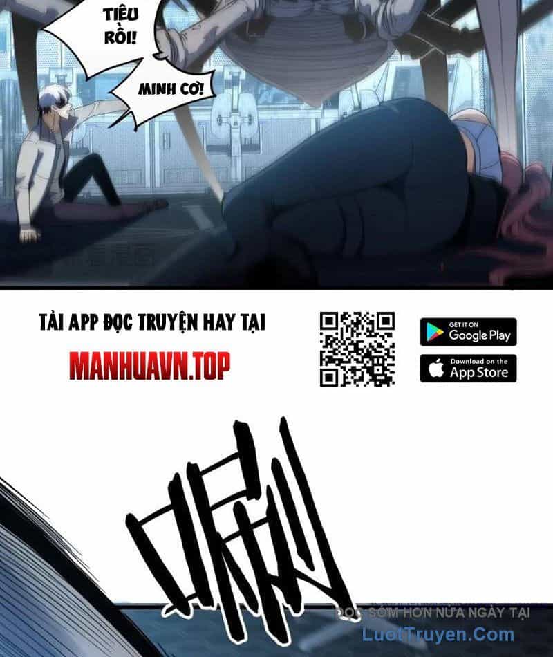 Hư Thực Chi Vương - Chương 34 - ảnh 50