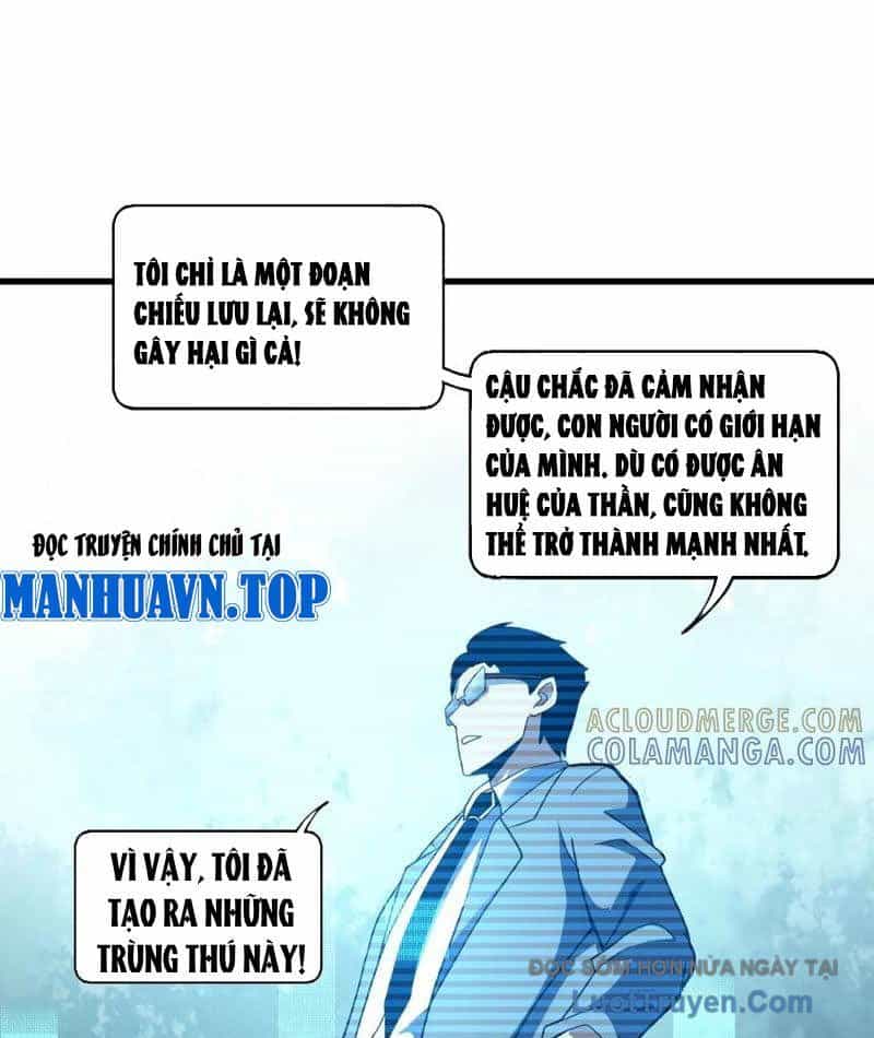 Hư Thực Chi Vương - Chương 34 - ảnh 56