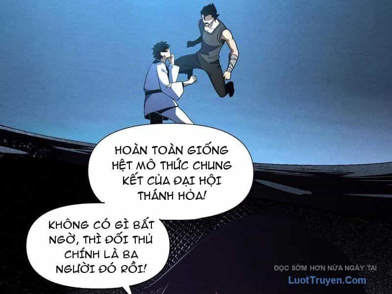 Hư Thực Chi Vương - Chương 36 - ảnh 51