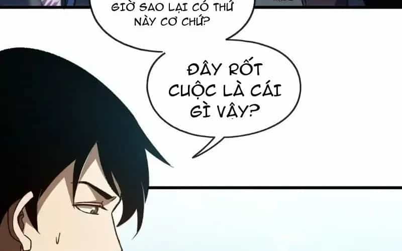 Hư Thực Chi Vương - Chương 38 - ảnh 21