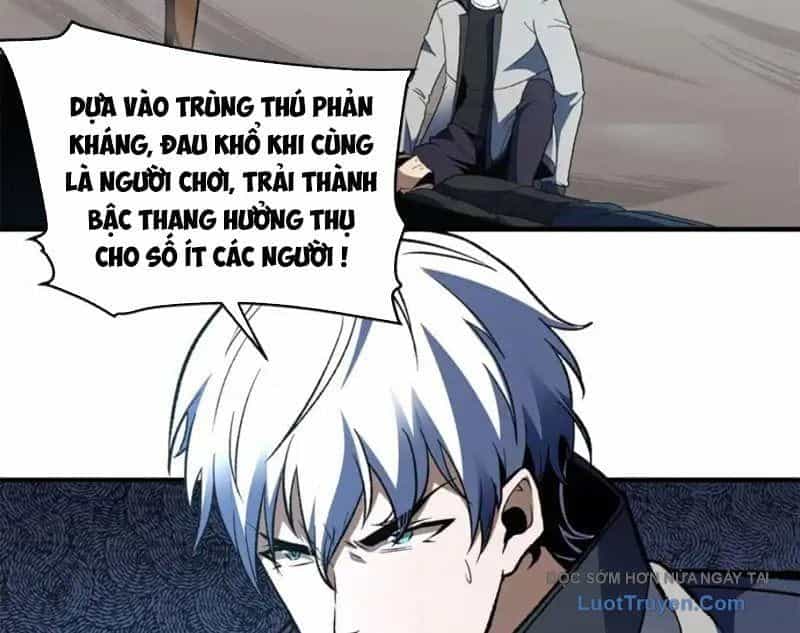 Hư Thực Chi Vương - Chương 39 - ảnh 57