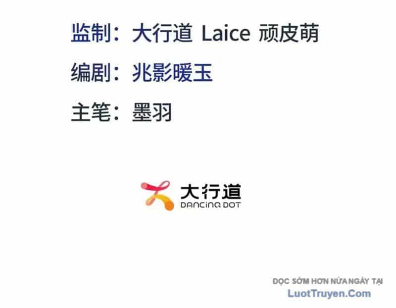 Hư Thực Chi Vương - Chương 41 - ảnh 4