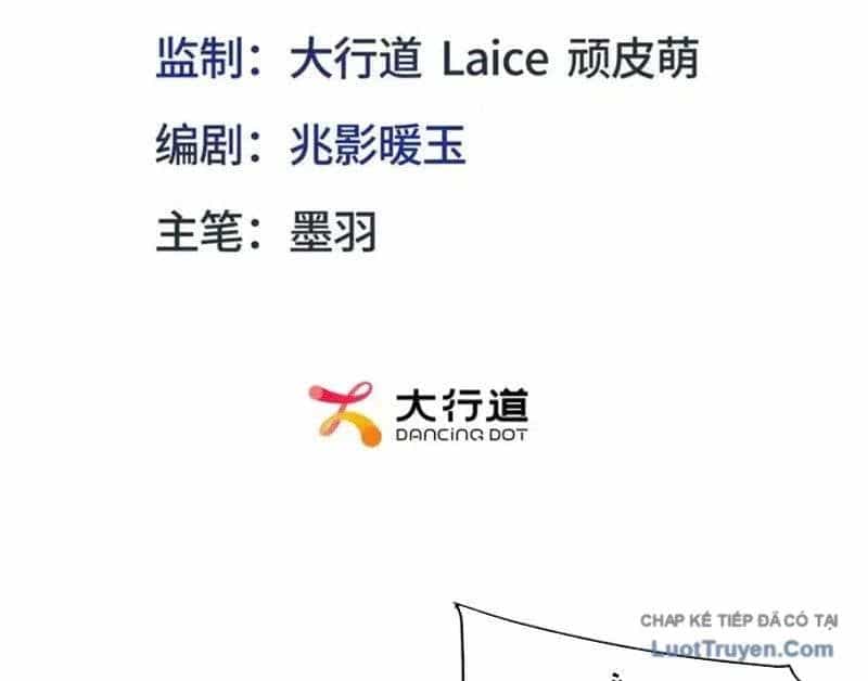 Hư Thực Chi Vương - Chương 42 - ảnh 3