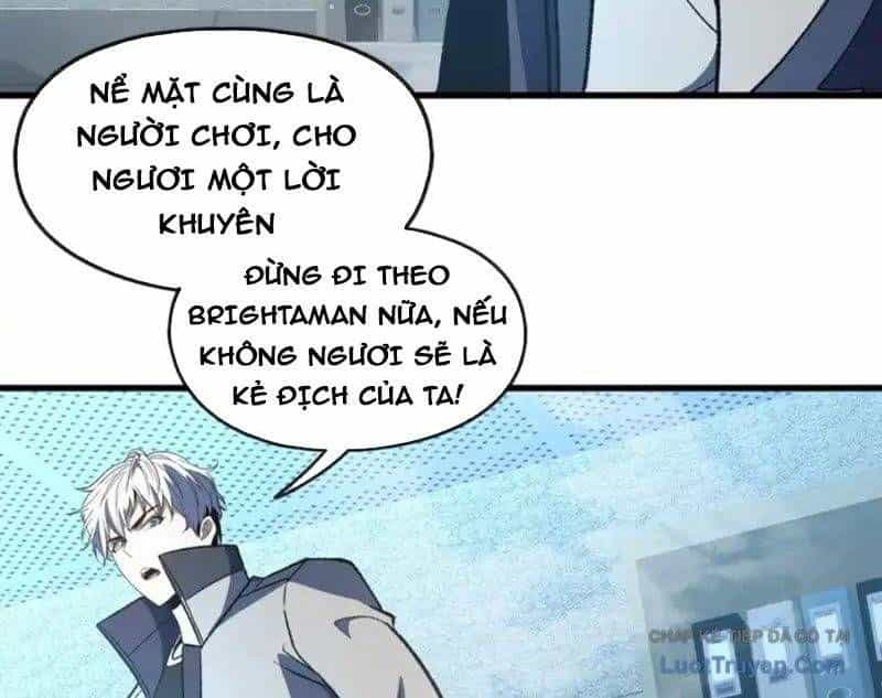 Hư Thực Chi Vương - Chương 42 - ảnh 44