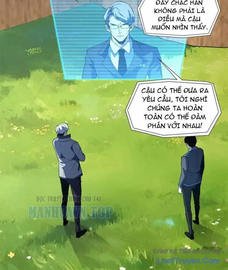 Hư Thực Chi Vương - Chương 43 - ảnh 71