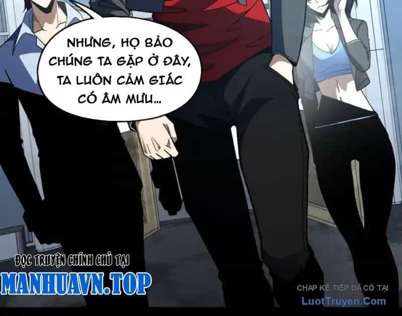 Hư Thực Chi Vương - Chương 45 - ảnh 27