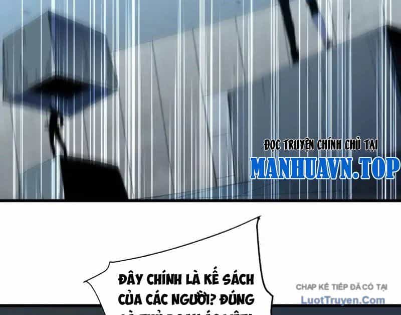 Hư Thực Chi Vương - Chương 45 - ảnh 35