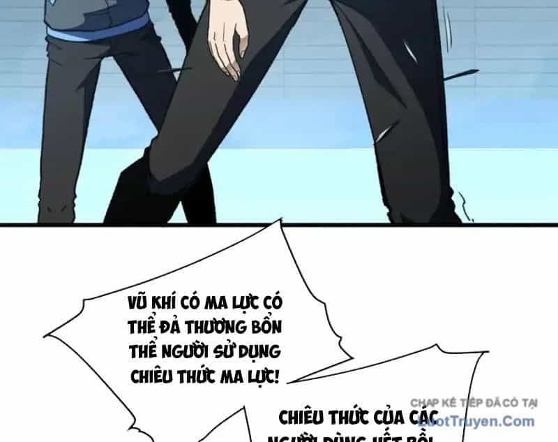 Hư Thực Chi Vương - Chương 45 - ảnh 56