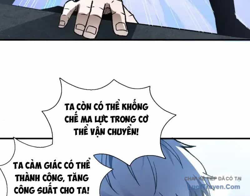 Hư Thực Chi Vương - Chương 45 - ảnh 6