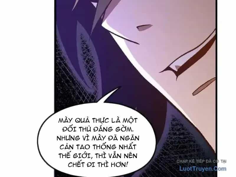 Hư Thực Chi Vương - Chương 46 - ảnh 69