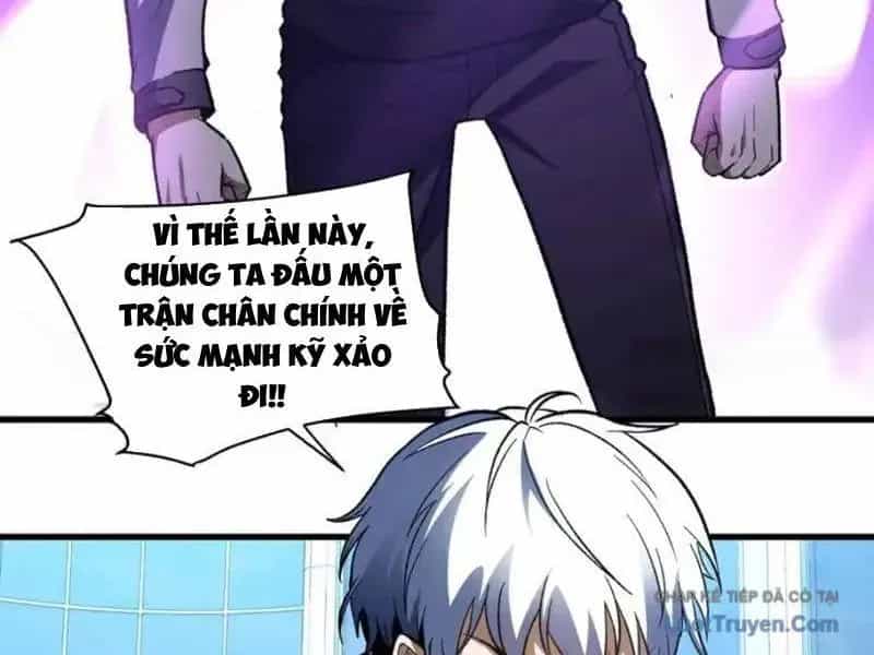 Hư Thực Chi Vương - Chương 46 - ảnh 7