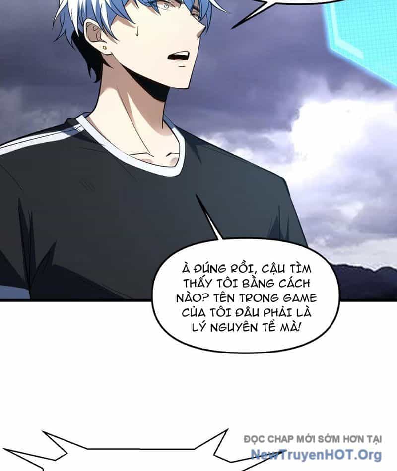 Hư Thực Chi Vương - Chương 5 - ảnh 20