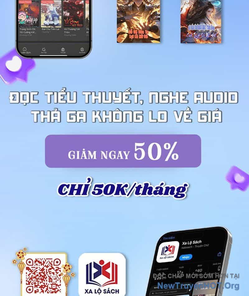 Hư Thực Chi Vương - Chương 5 - ảnh 80