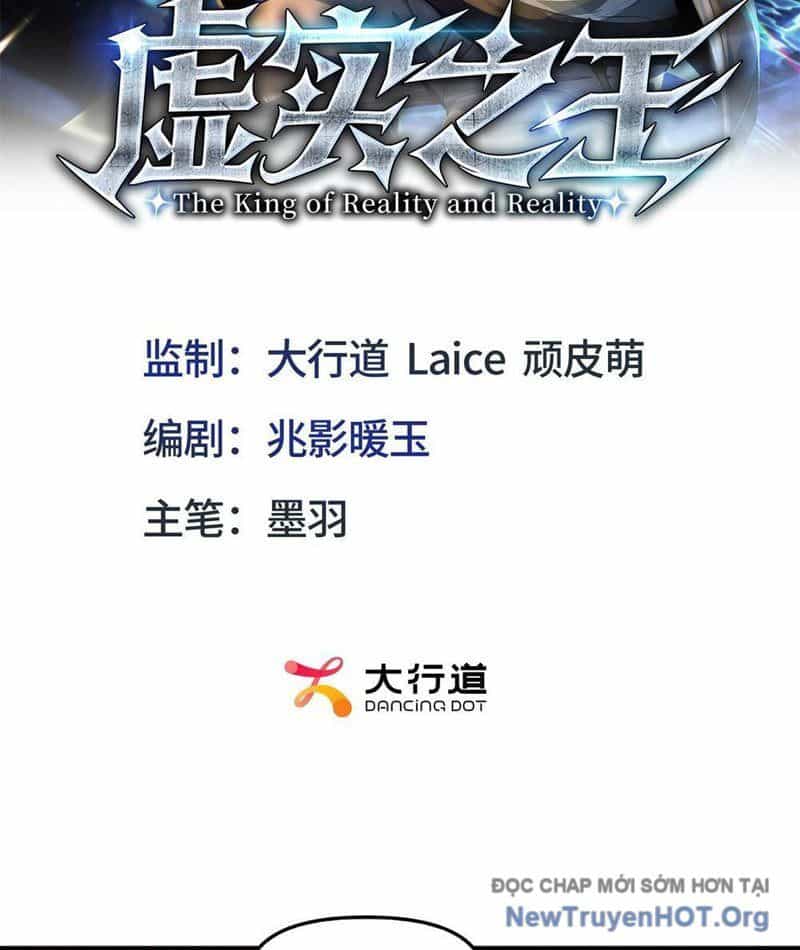 Hư Thực Chi Vương - Chương 9 - ảnh 3