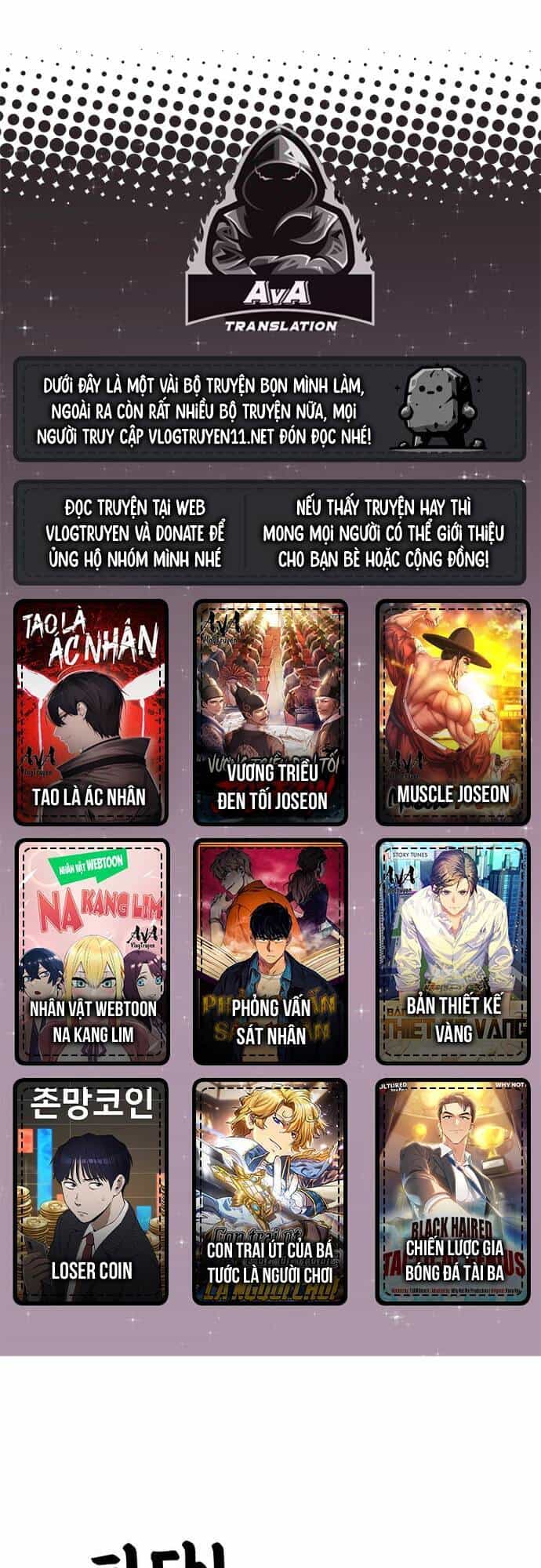 Huấn Luyện Chiến Đấu Siêu Cấp - Chương 5 - ảnh 1