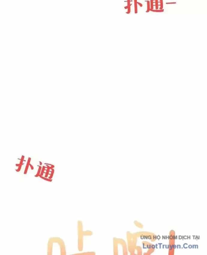 Huấn Luyện Chiến Đấu Siêu Cấp - Chương 81 - ảnh 141
