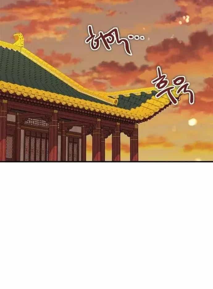 Huấn Luyện Viên Murim Thiên Tài - Chương 126 - ảnh 130