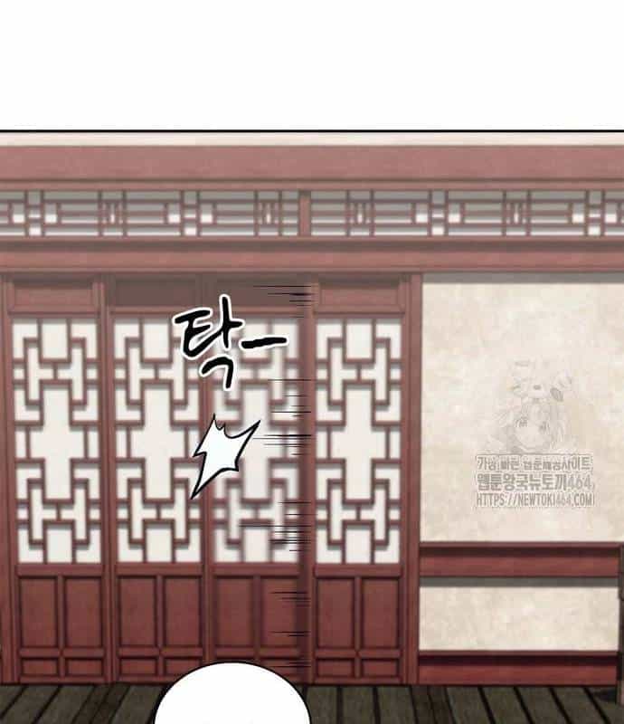 Huấn Luyện Viên Murim Thiên Tài - Chương 33 - ảnh 40